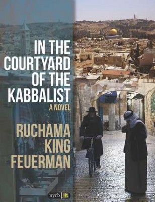 In the Courtyard of the Kabbalist cover aet. A photograph of two people standing on a street above Jerusalem