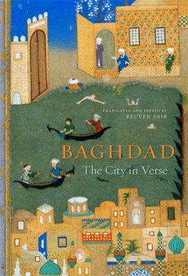 BAGHDAD--THE-CITY-IN-VERSE book jacket