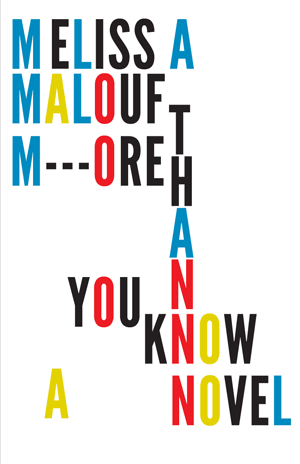 More Than You Know cover art. The title text in different colors against a white background