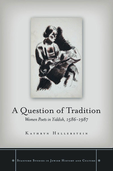 A-Question-of-Tradition-Hellerstein book jacket