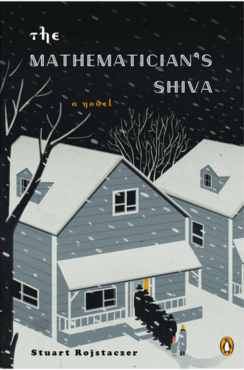 The Mathematician's Shiva author photo. Artwork of a line of men entering a blue house at night in the falling snow