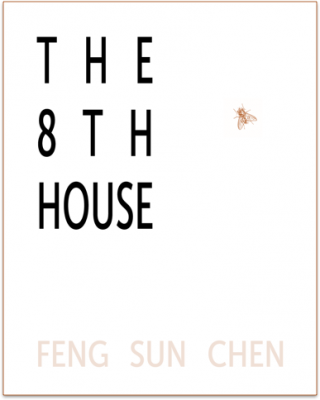 The-8th-House