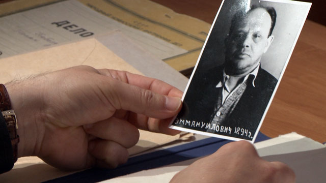 Babel speaks to Andrei through his KGB/NKVD file.