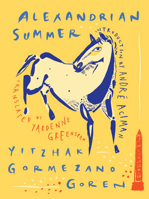 Alexandrian Summer cover art. Abstract drawing of a horse against a yellow background