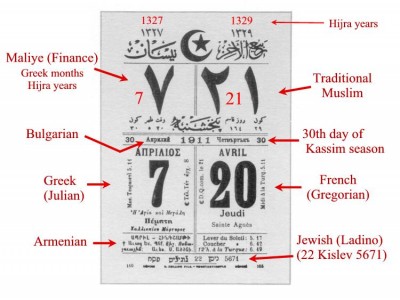almanach_du_levant1