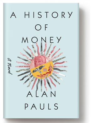 A History of Money cover art. A sun with thin, colorful rays against a light blue background