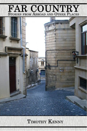 Far Country book jacket; cobblestone alleyway