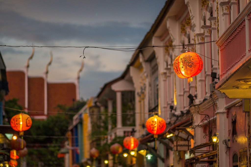 Chinese lanterns hanging on street