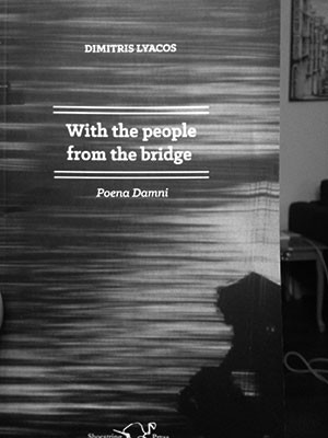 with-the-people-from-the-bridge