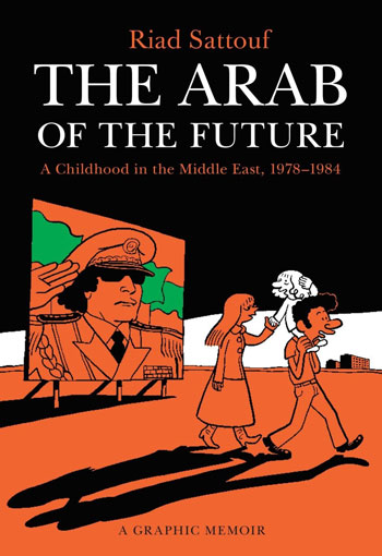 The-Arab-of-the-Future
