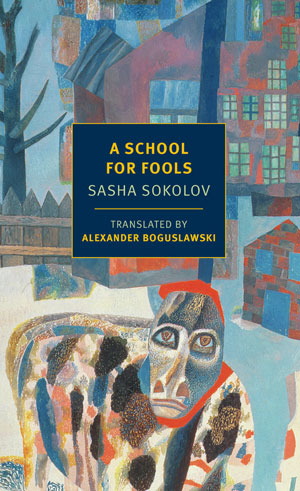 A School For Fools cover art. Abstract colorful painting of a cow with a man's face standing in front of geometric buildings