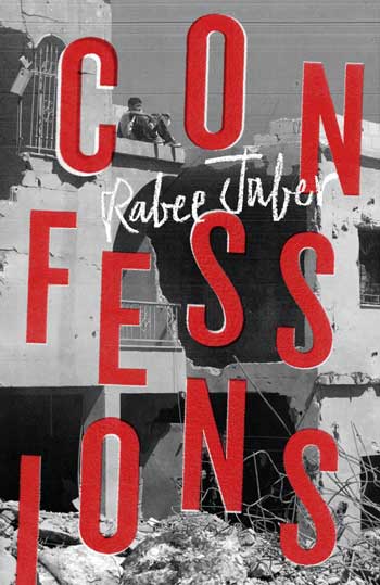 Confessions cover art. Large red text over a black-and-white photograph of dilapidated buildings 