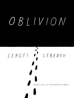 Oblivion cover art. Black footsteps on a white background leading to a black expanse 