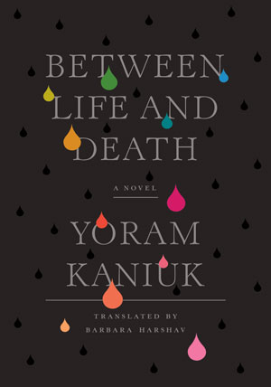 Between Life and Death cover art. Different-colored rain drops falling against a black background
