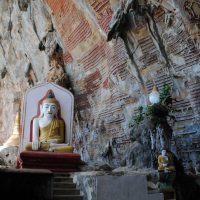 WHO ARE WE, WHEN WE TRAVEL IN BURMA? A travel essay by Judy T. Oldfield
