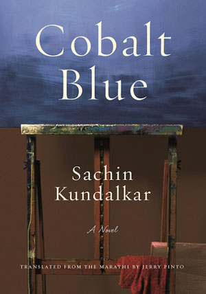 Cobalt Blue cover art. The back of a chair below a dark blue sky.
