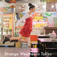 STRANGE WEATHER IN TOKYO, a novel by Hiromi Kawakami, reviewed by August Thompson