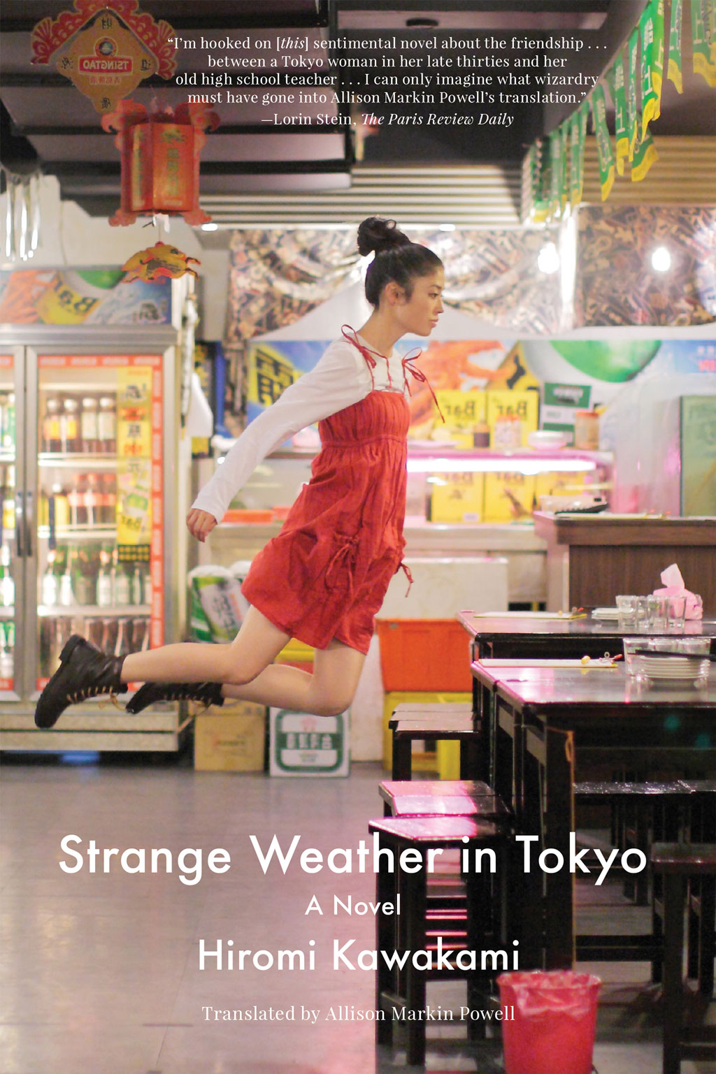 Strange Weather in Tokyo cover art. A woman in a red dress floats above the floor of a convenience store