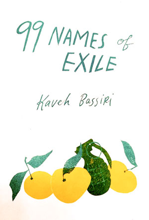 Jacket cover 99 Names of Exile; drawing of hand grenade amongst three lemons